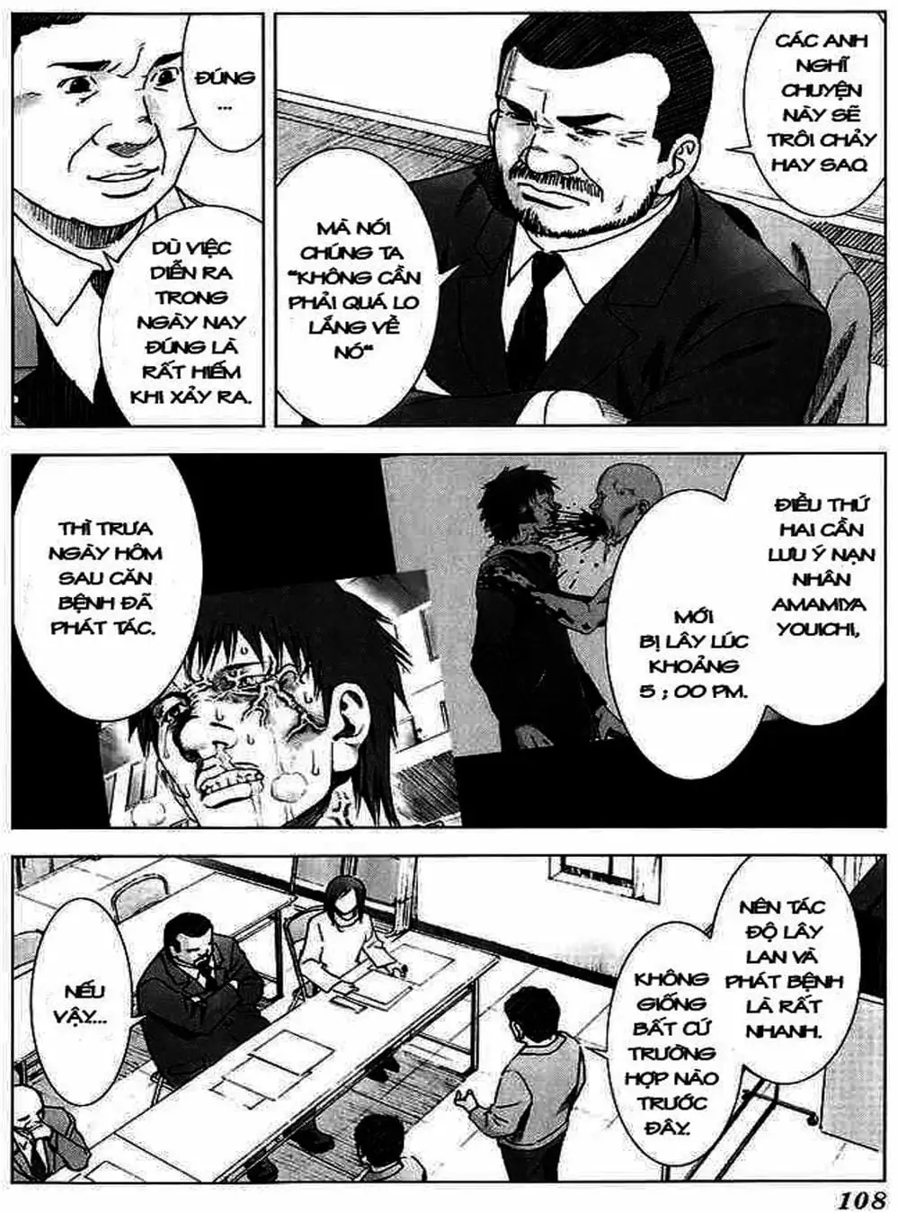 Truyện Tranh Sát Nhân Cống Ngầm - Manhole trang 5