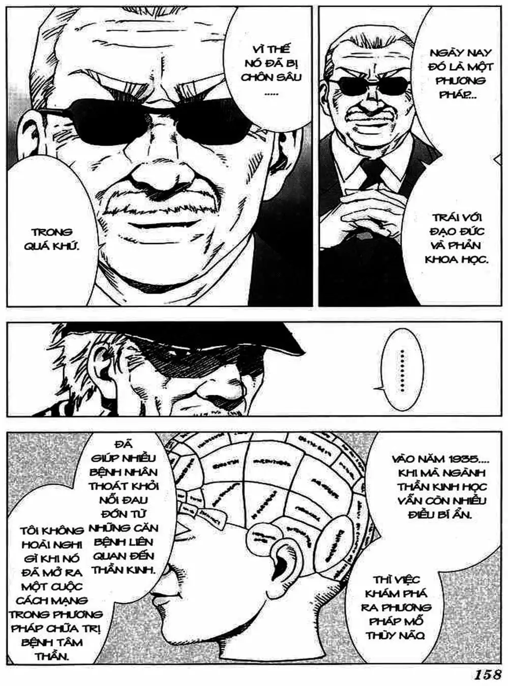 Truyện Tranh Sát Nhân Cống Ngầm - Manhole trang 5