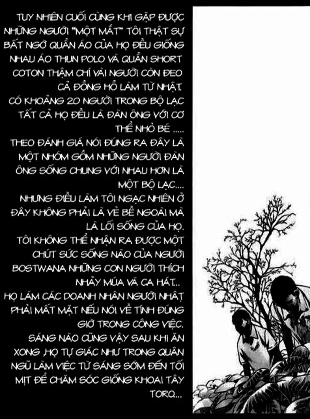 Truyện Tranh Sát Nhân Cống Ngầm - Manhole trang 5