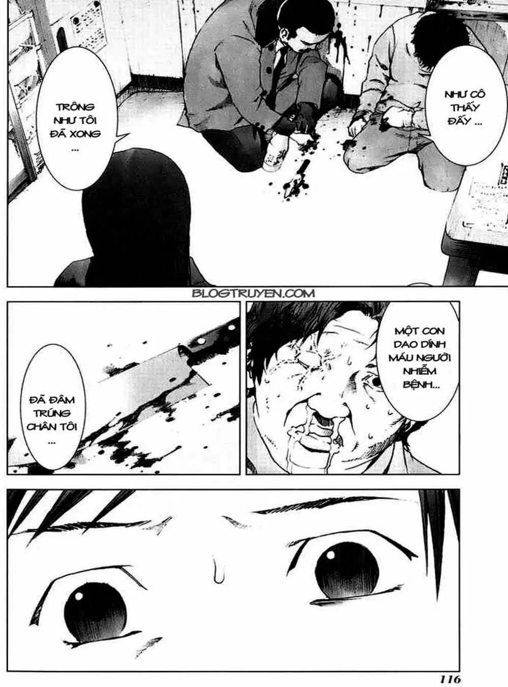 Truyện Tranh Sát Nhân Cống Ngầm - Manhole trang 5