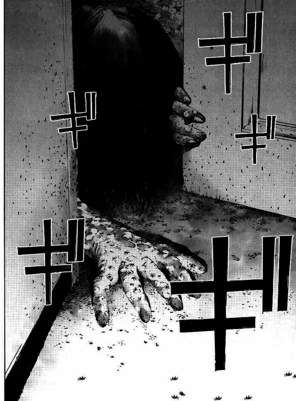 Truyện Tranh Sát Nhân Cống Ngầm - Manhole trang 5