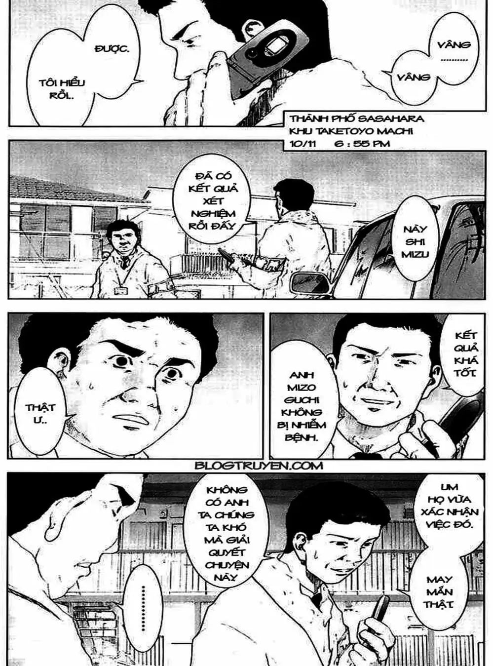 Truyện Tranh Sát Nhân Cống Ngầm - Manhole trang 5