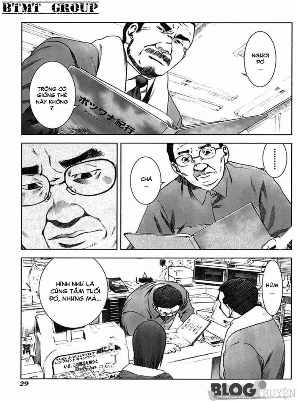 Truyện Tranh Sát Nhân Cống Ngầm - Manhole trang 5