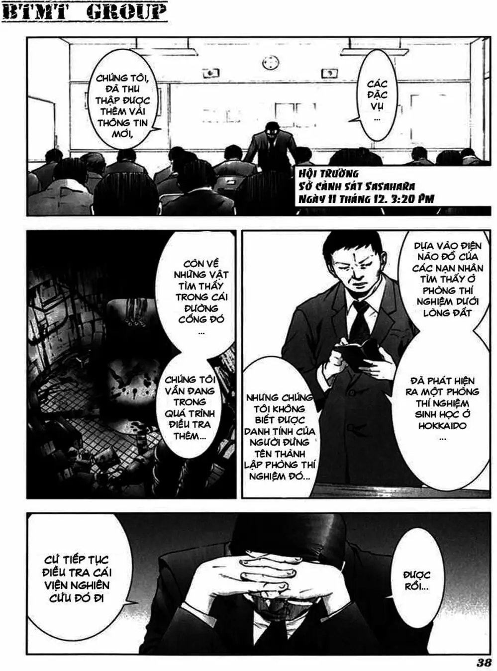 Truyện Tranh Sát Nhân Cống Ngầm - Manhole trang 5