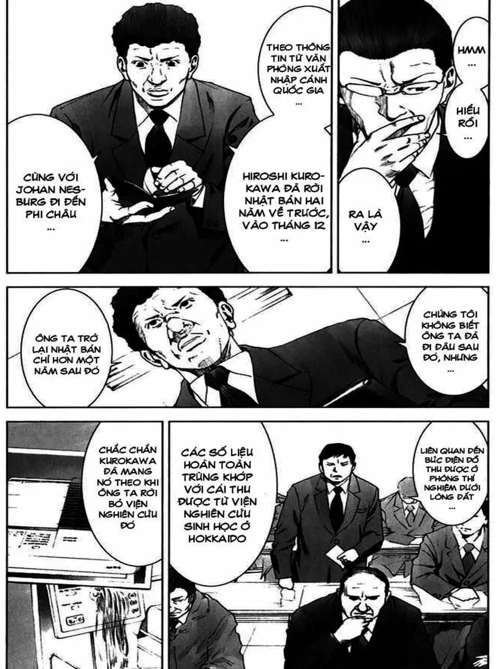 Truyện Tranh Sát Nhân Cống Ngầm - Manhole trang 5