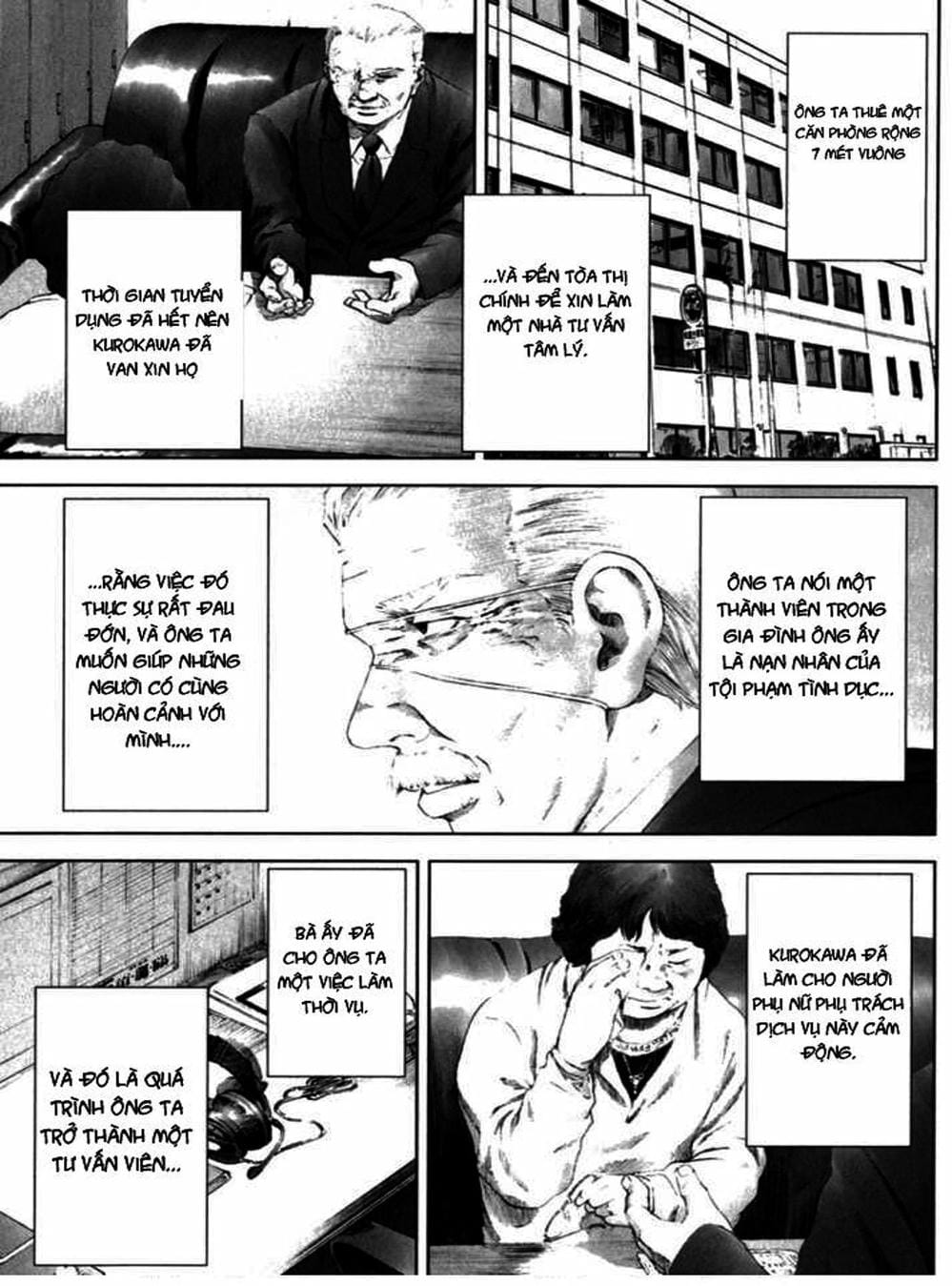 Truyện Tranh Sát Nhân Cống Ngầm - Manhole trang 5