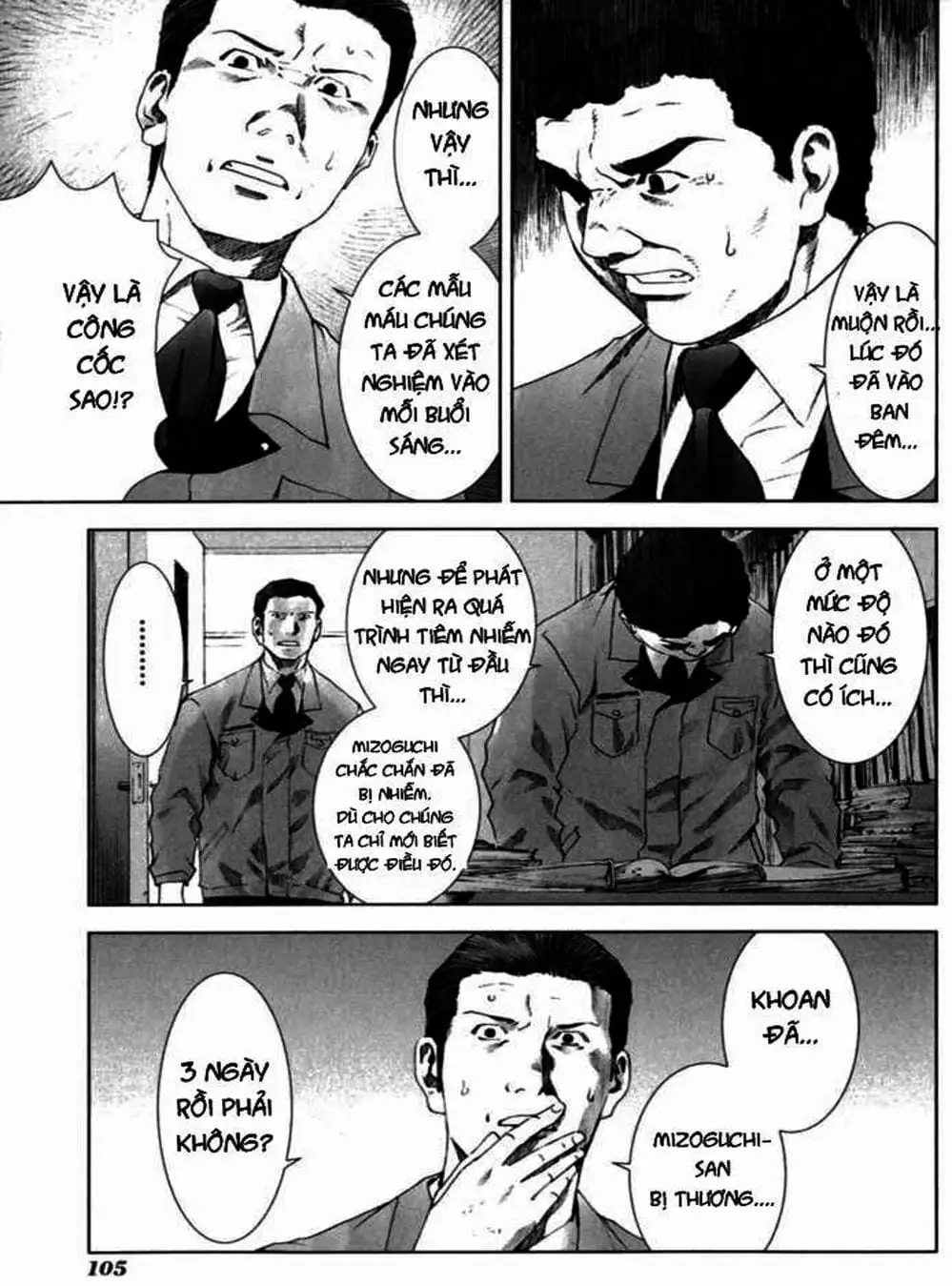 Truyện Tranh Sát Nhân Cống Ngầm - Manhole trang 5