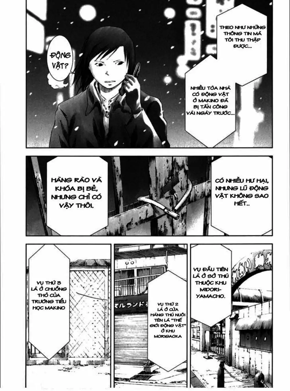 Truyện Tranh Sát Nhân Cống Ngầm - Manhole trang 5