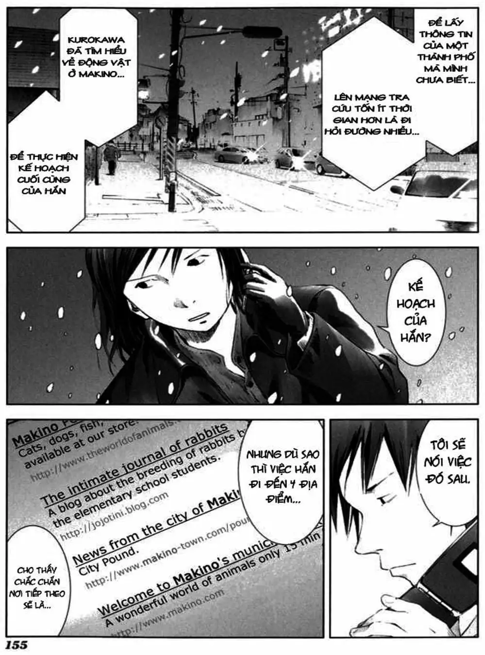 Truyện Tranh Sát Nhân Cống Ngầm - Manhole trang 5