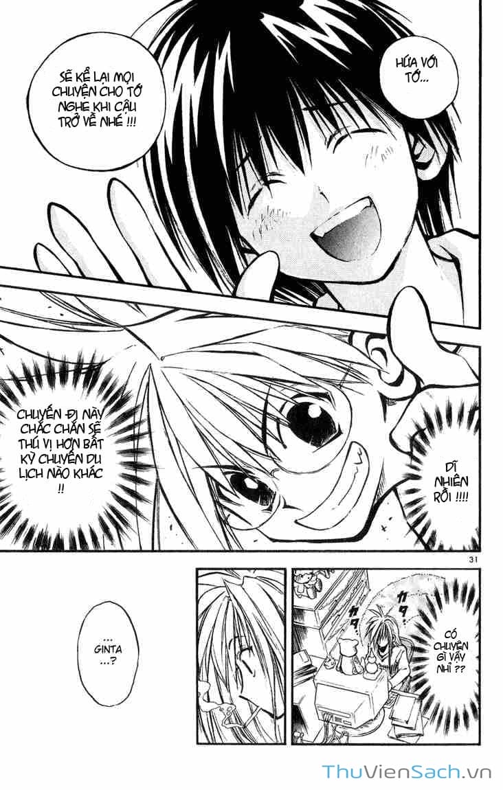 Truyện Tranh Mar trang 2