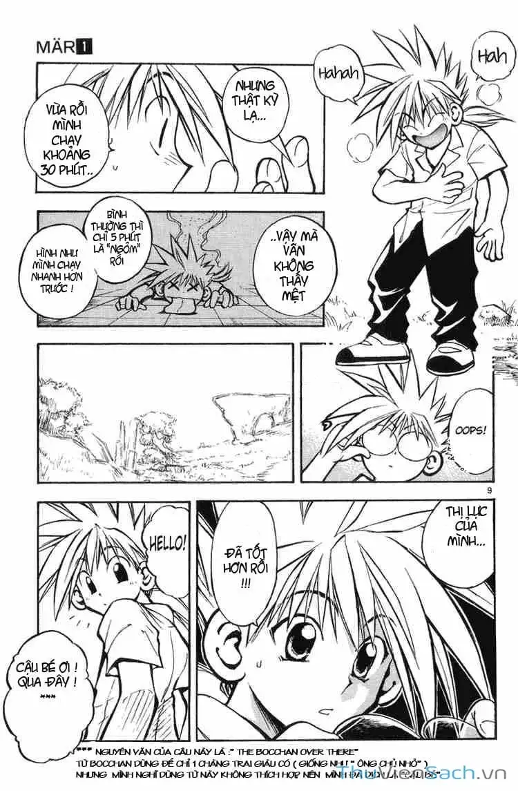 Truyện Tranh Mar trang 2