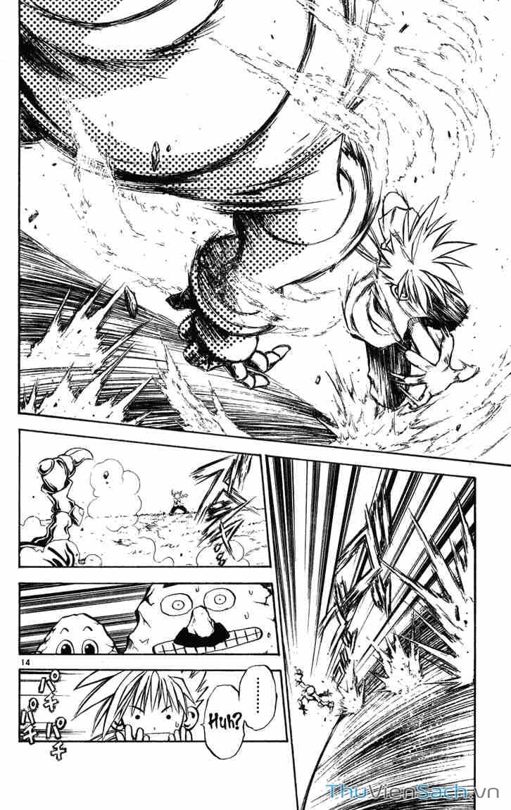 Truyện Tranh Mar trang 2