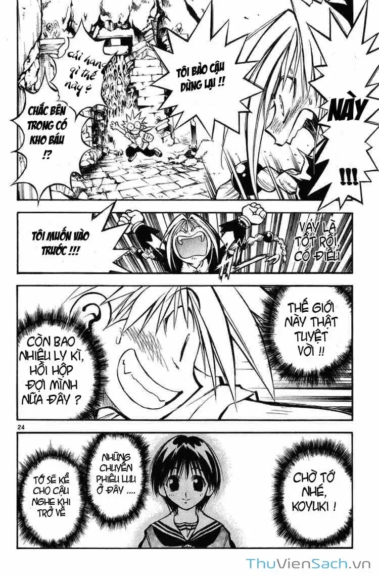 Truyện Tranh Mar trang 2