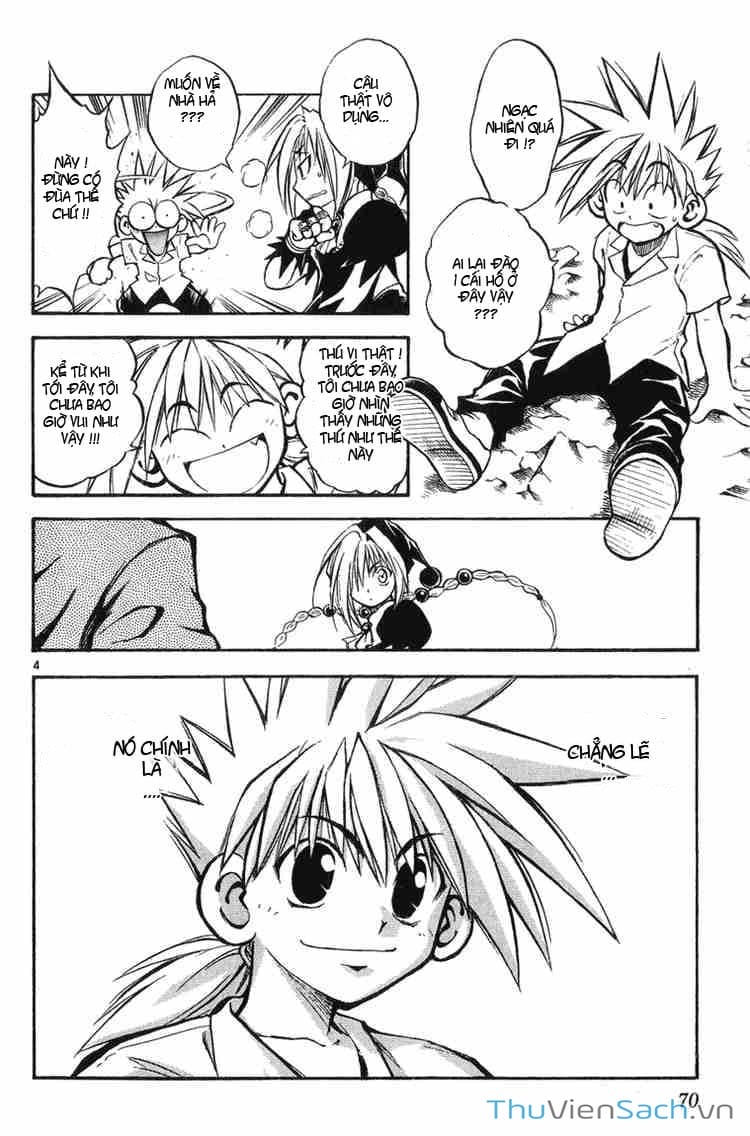 Truyện Tranh Mar trang 2