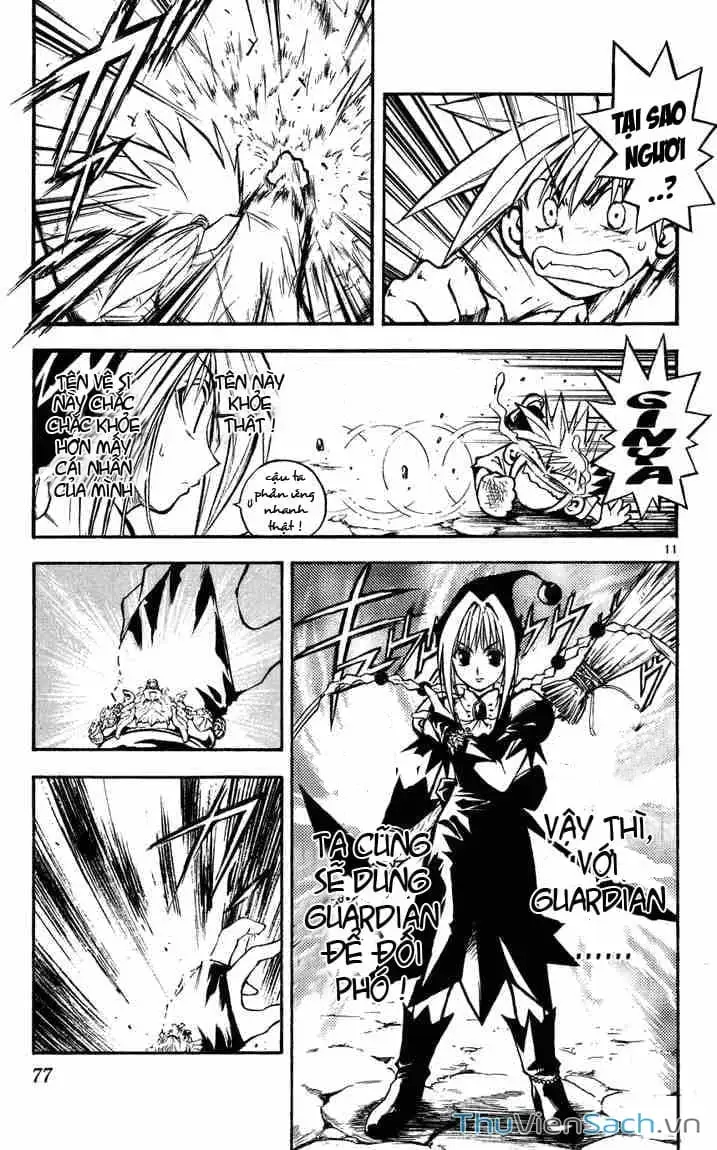 Truyện Tranh Mar trang 2