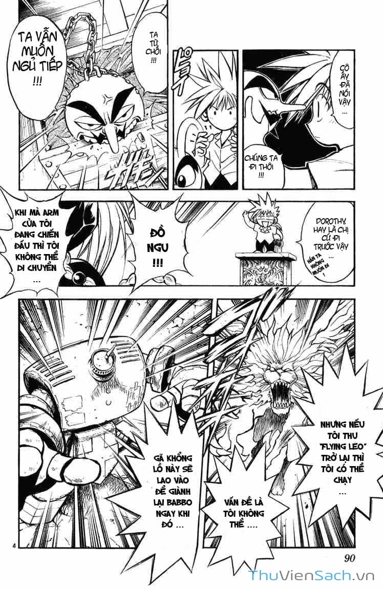 Truyện Tranh Mar trang 2