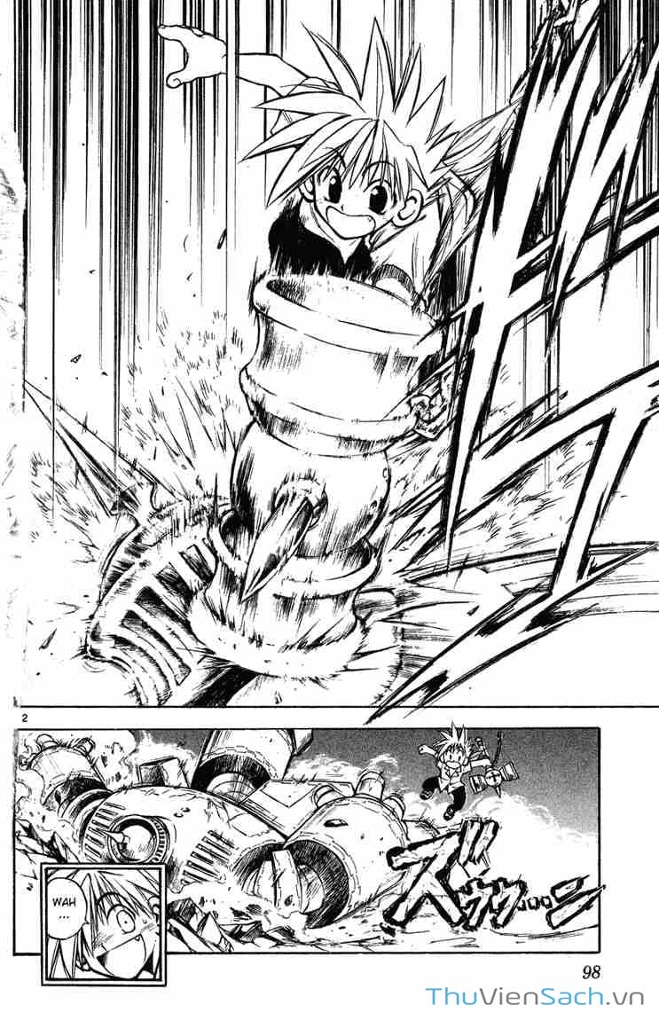 Truyện Tranh Mar trang 2