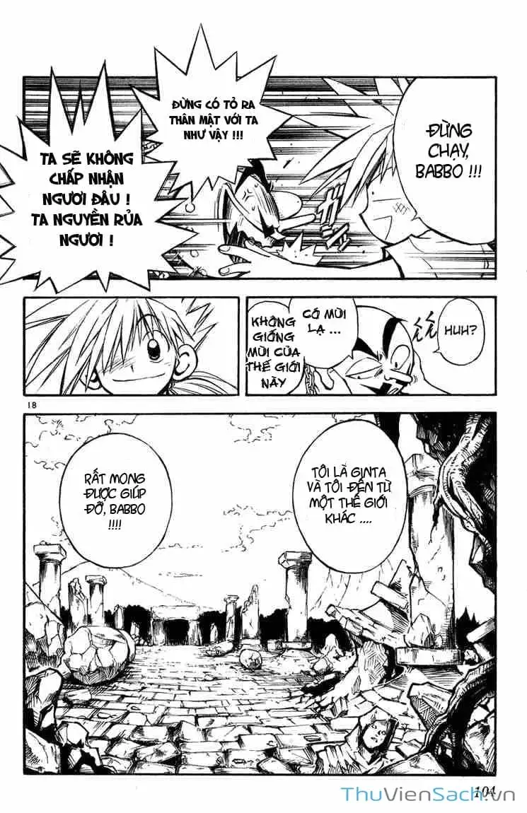 Truyện Tranh Mar trang 2