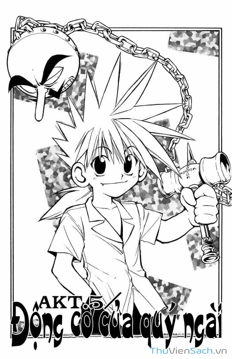 Truyện Tranh Mar trang 2