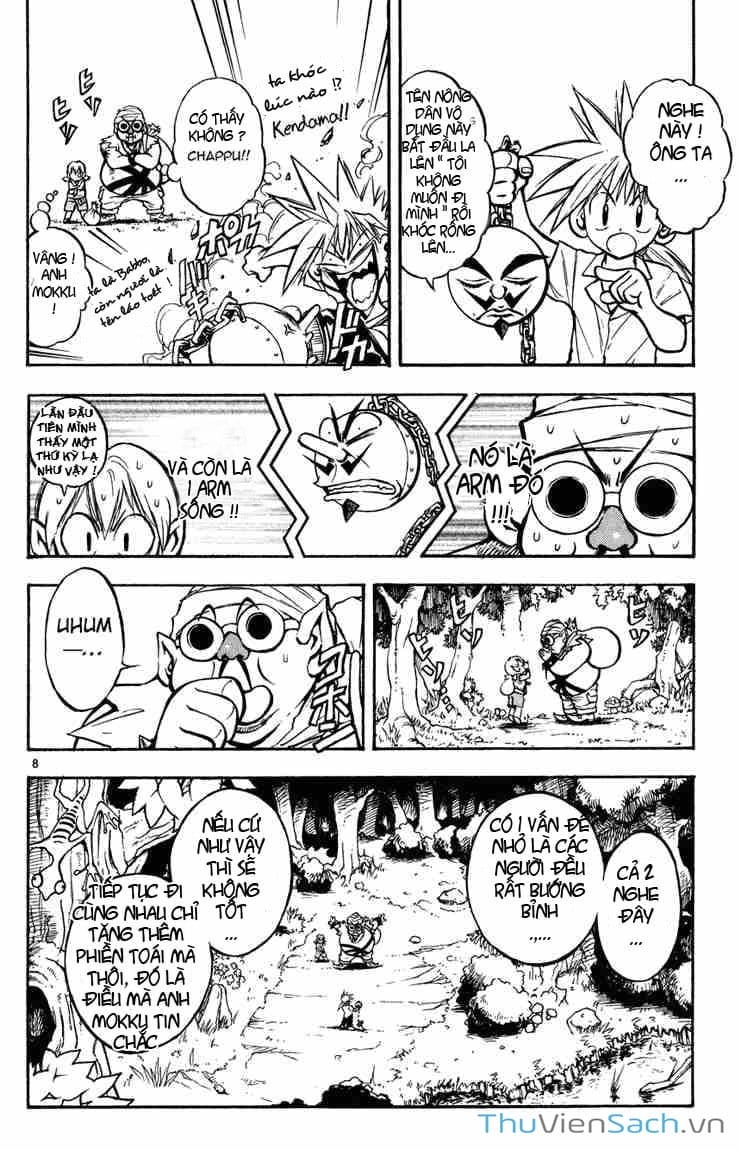 Truyện Tranh Mar trang 2