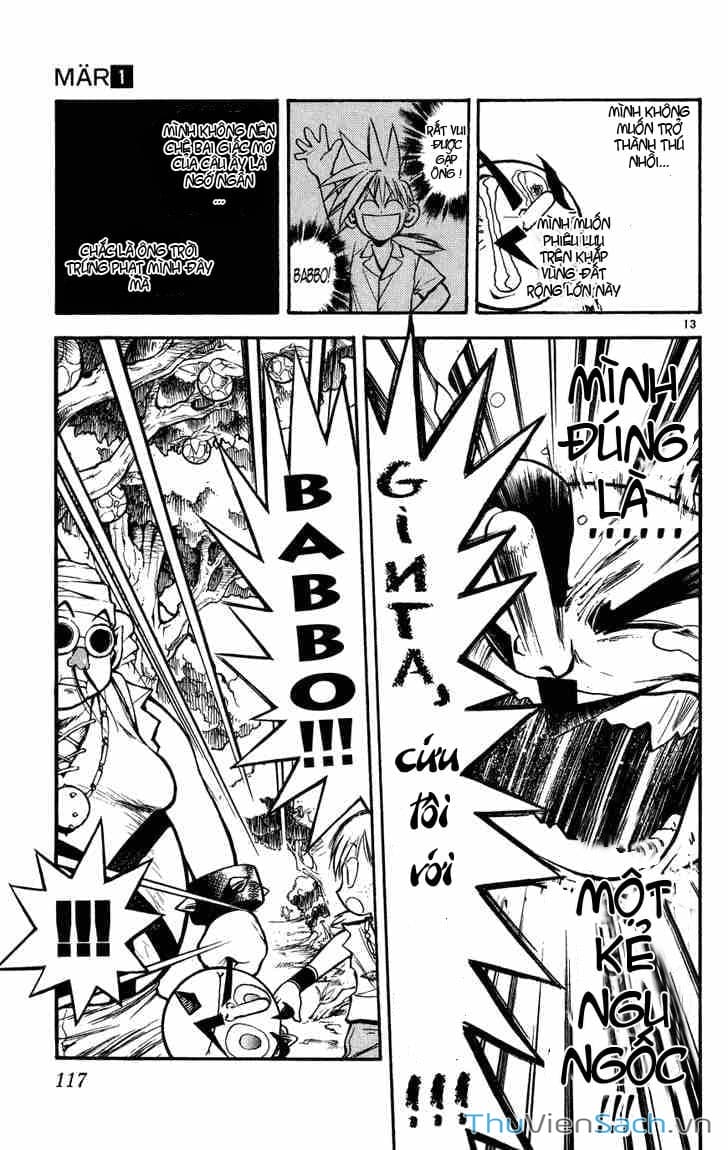 Truyện Tranh Mar trang 2