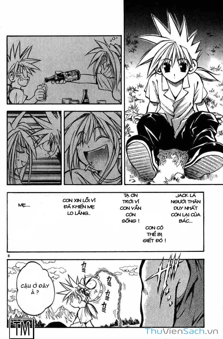 Truyện Tranh Mar trang 2