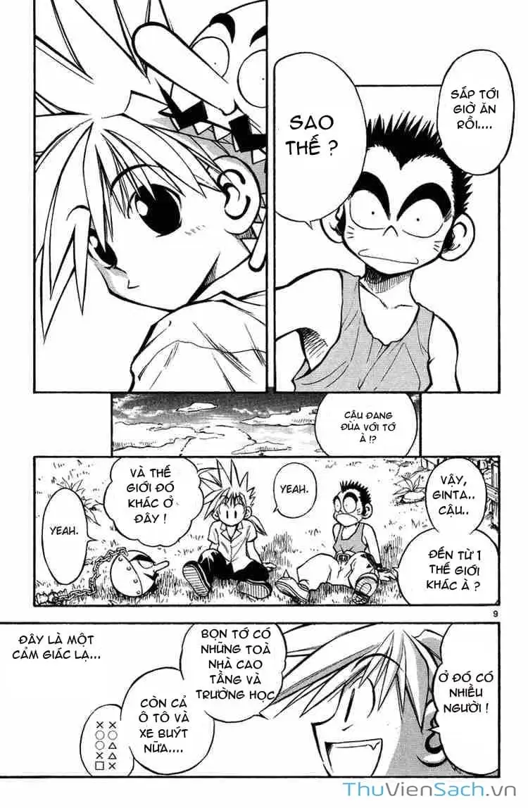 Truyện Tranh Mar trang 2