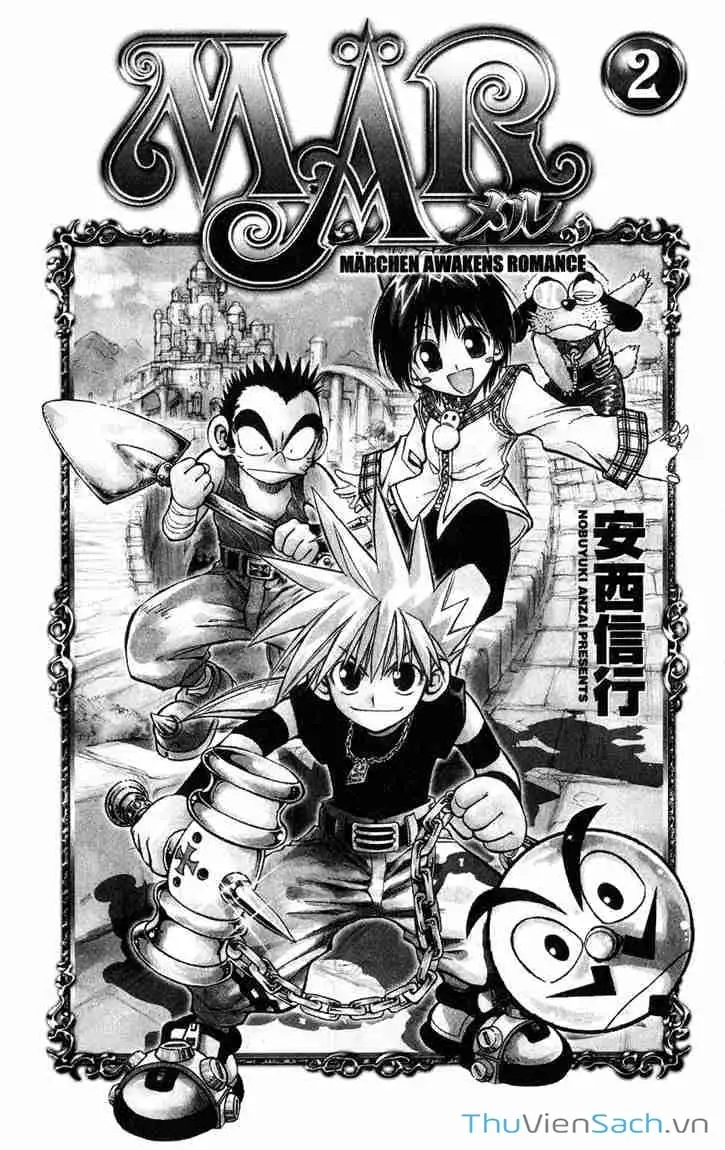 Truyện Tranh Mar trang 2