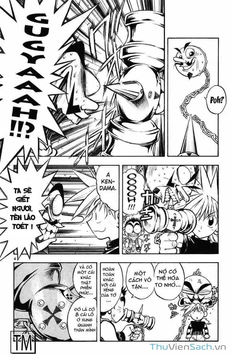 Truyện Tranh Mar trang 2