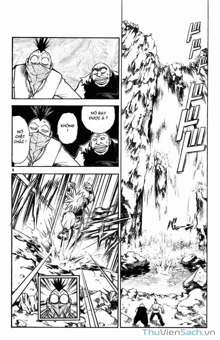 Truyện Tranh Mar trang 2