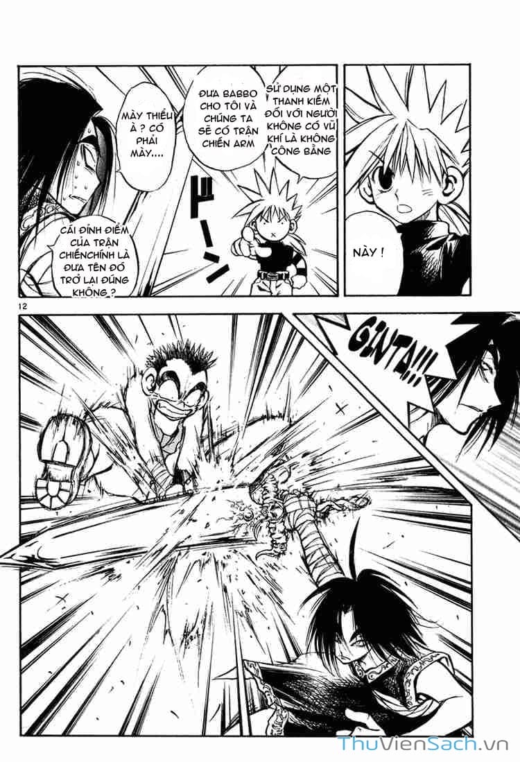 Truyện Tranh Mar trang 2