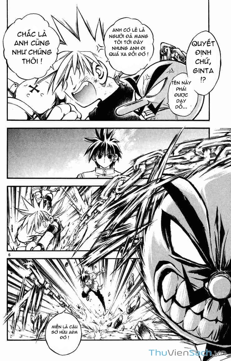 Truyện Tranh Mar trang 2