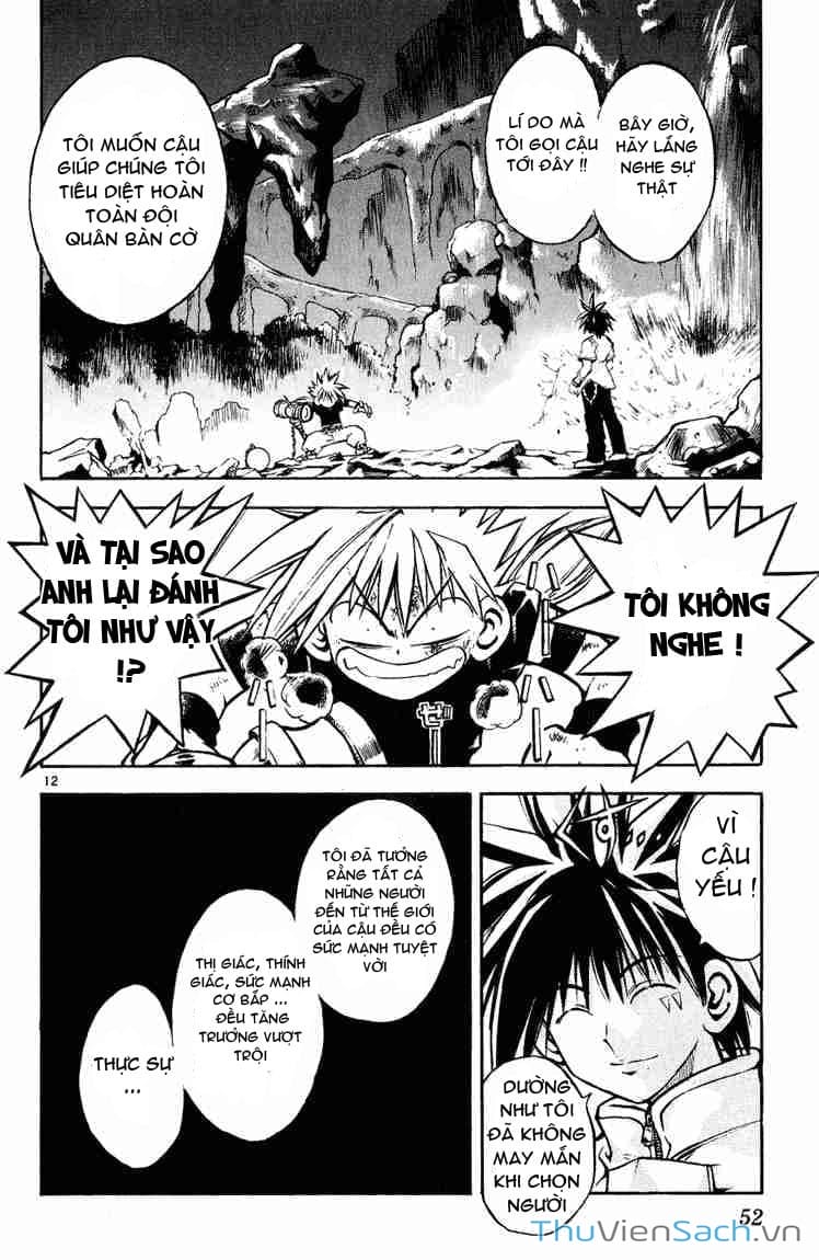 Truyện Tranh Mar trang 2