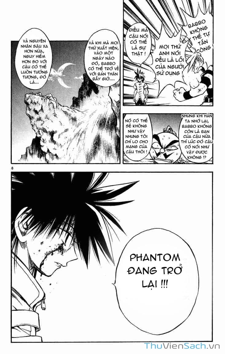 Truyện Tranh Mar trang 2