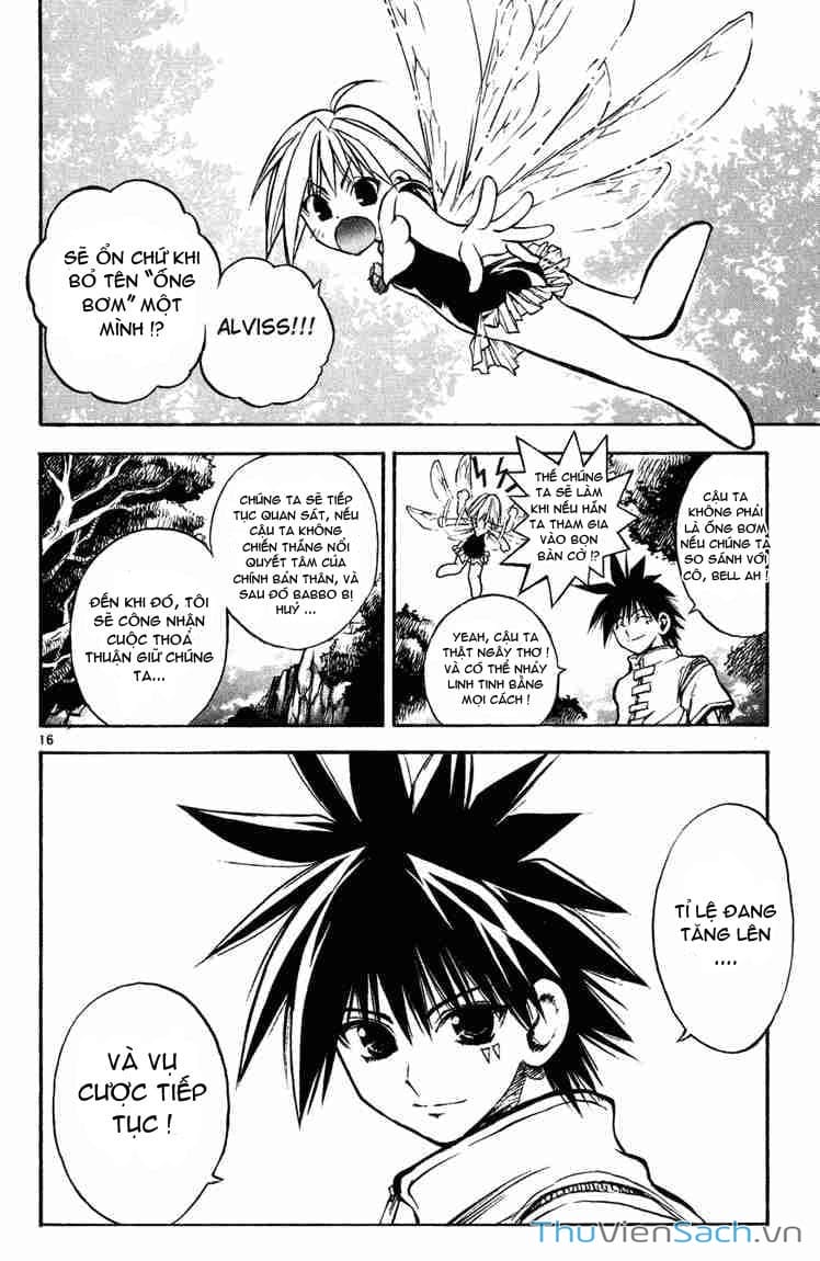 Truyện Tranh Mar trang 2