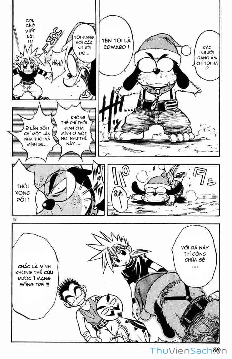 Truyện Tranh Mar trang 2