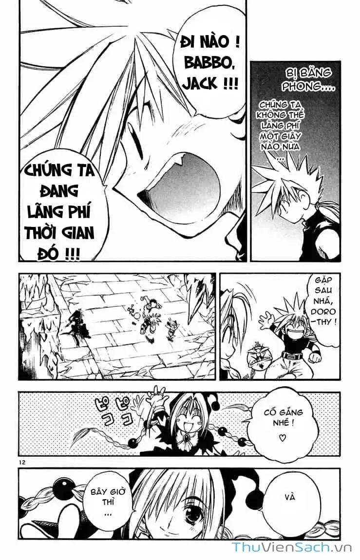 Truyện Tranh Mar trang 2