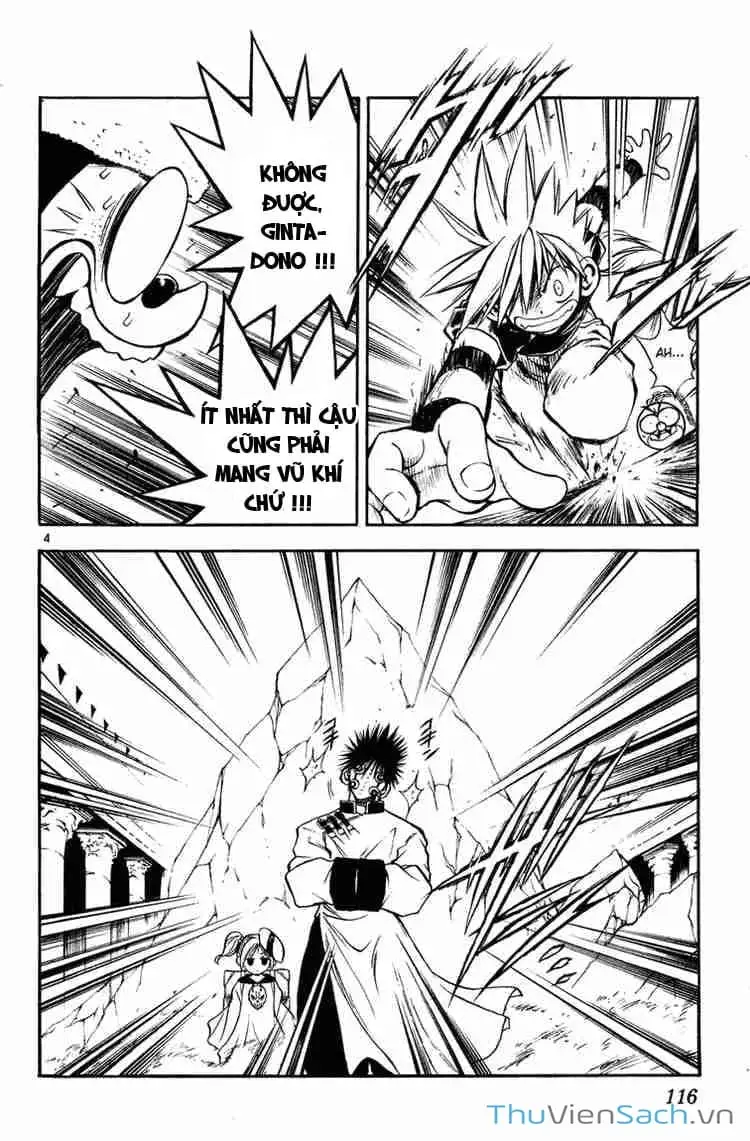 Truyện Tranh Mar trang 2