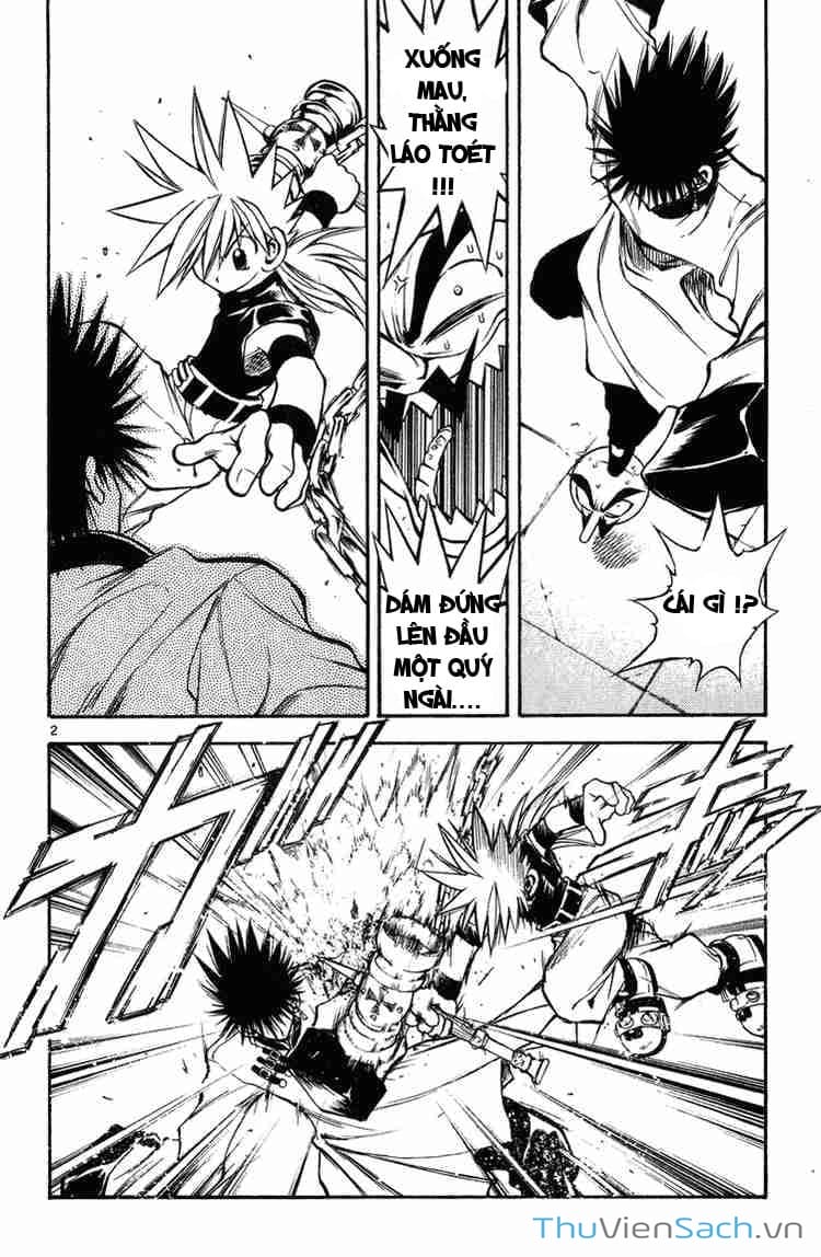 Truyện Tranh Mar trang 2