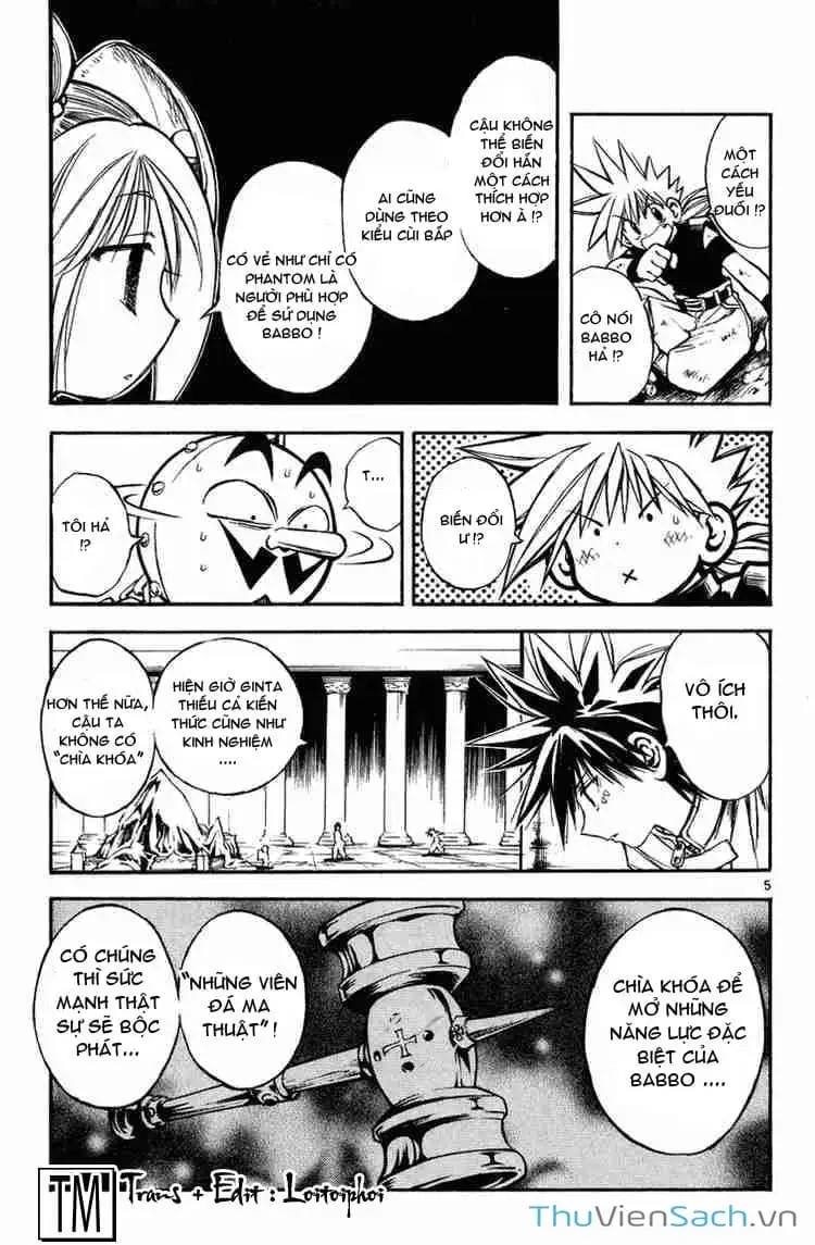 Truyện Tranh Mar trang 2