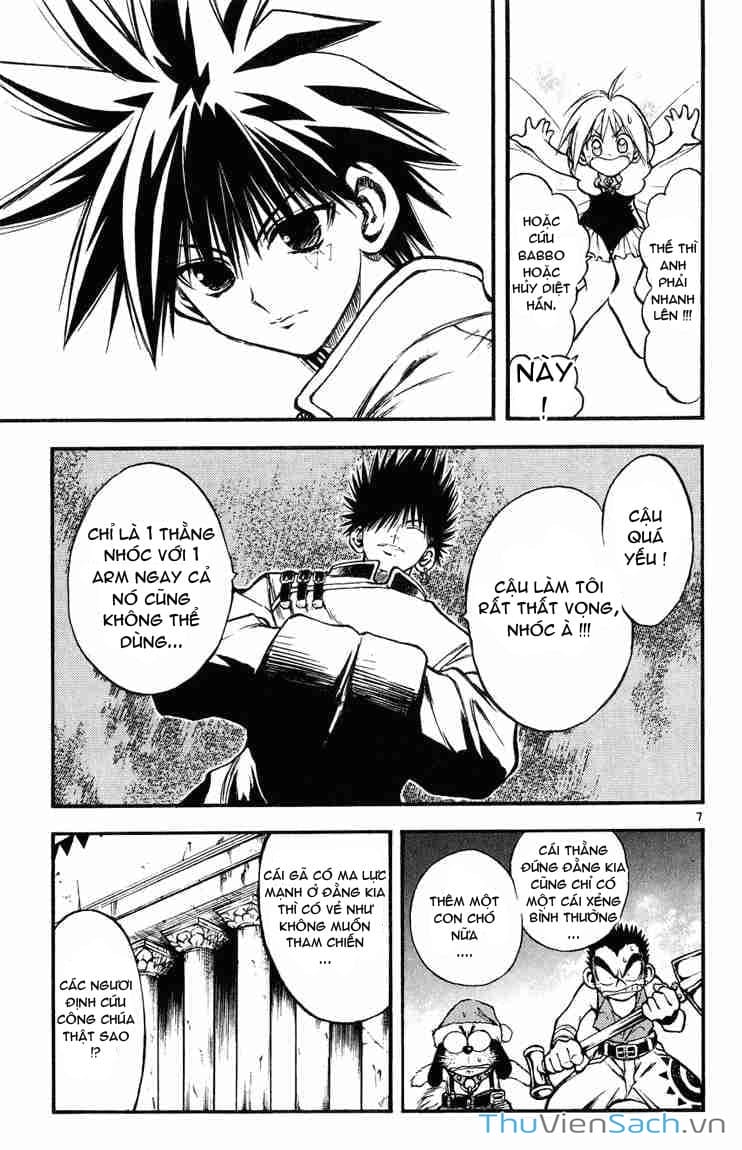 Truyện Tranh Mar trang 2