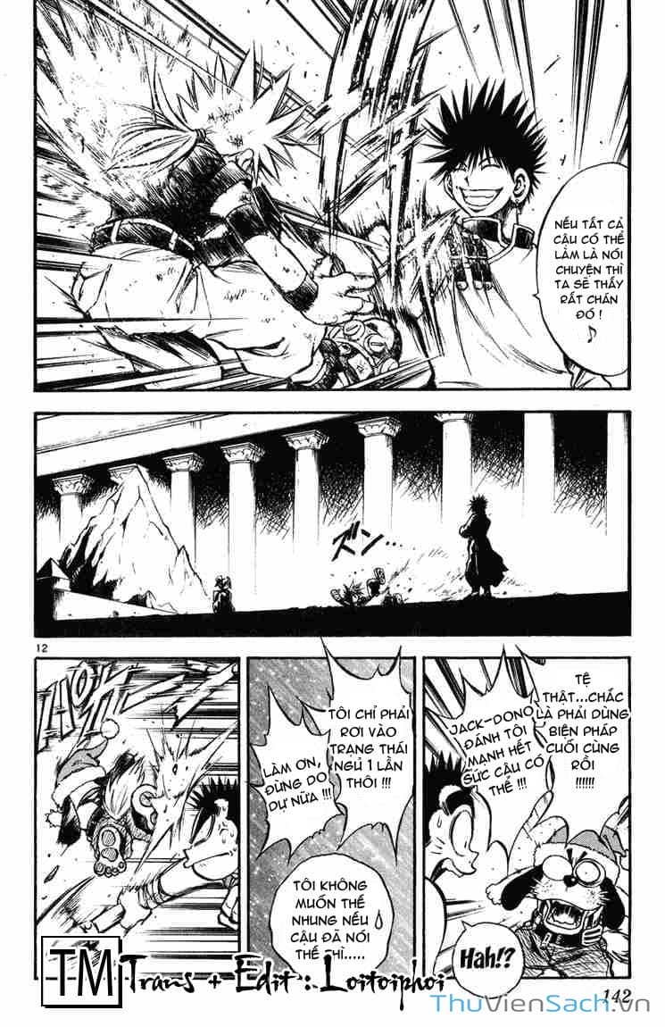 Truyện Tranh Mar trang 2