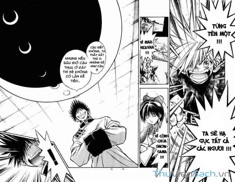 Truyện Tranh Mar trang 2