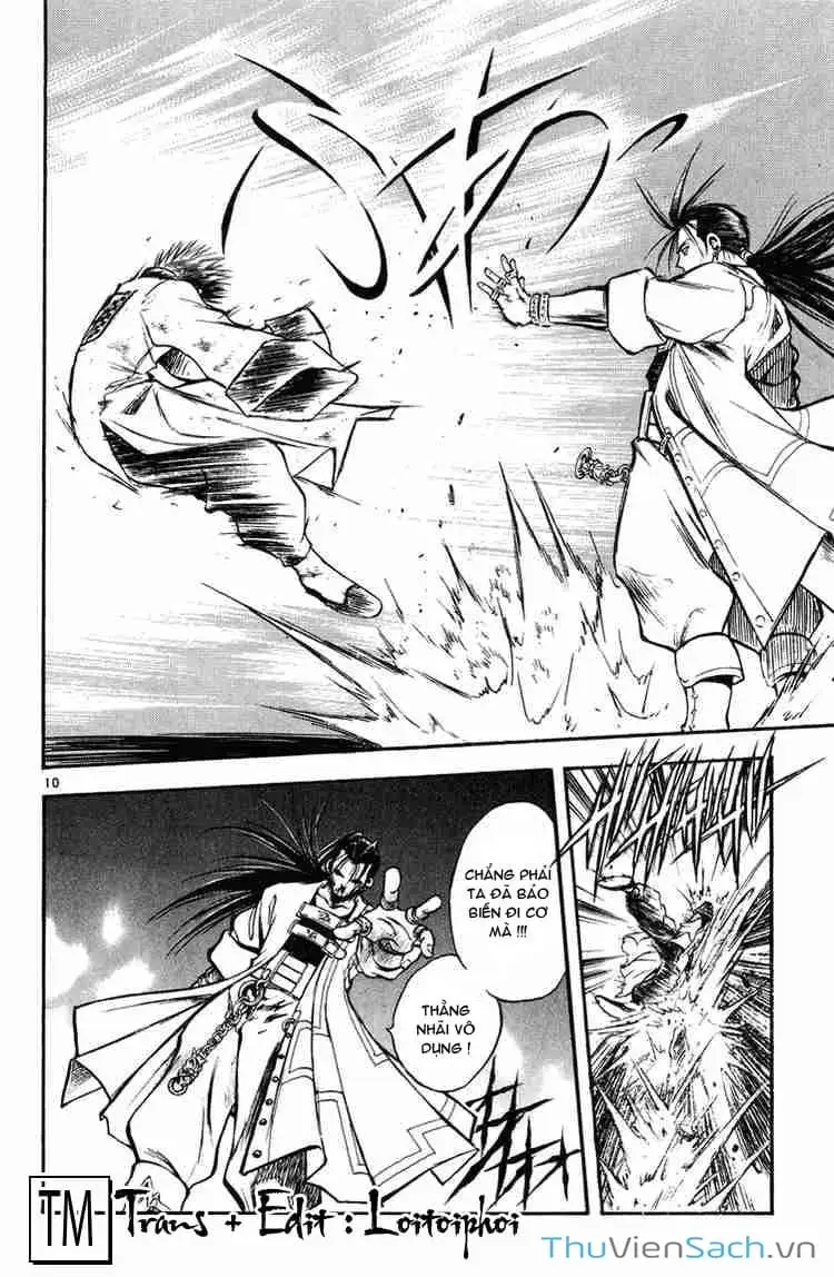 Truyện Tranh Mar trang 2