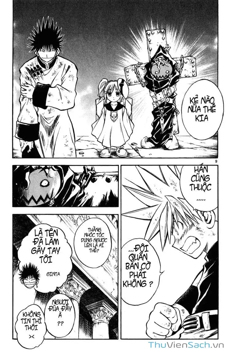 Truyện Tranh Mar trang 2