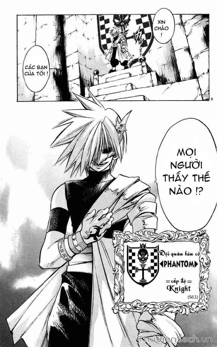 Truyện Tranh Mar trang 2