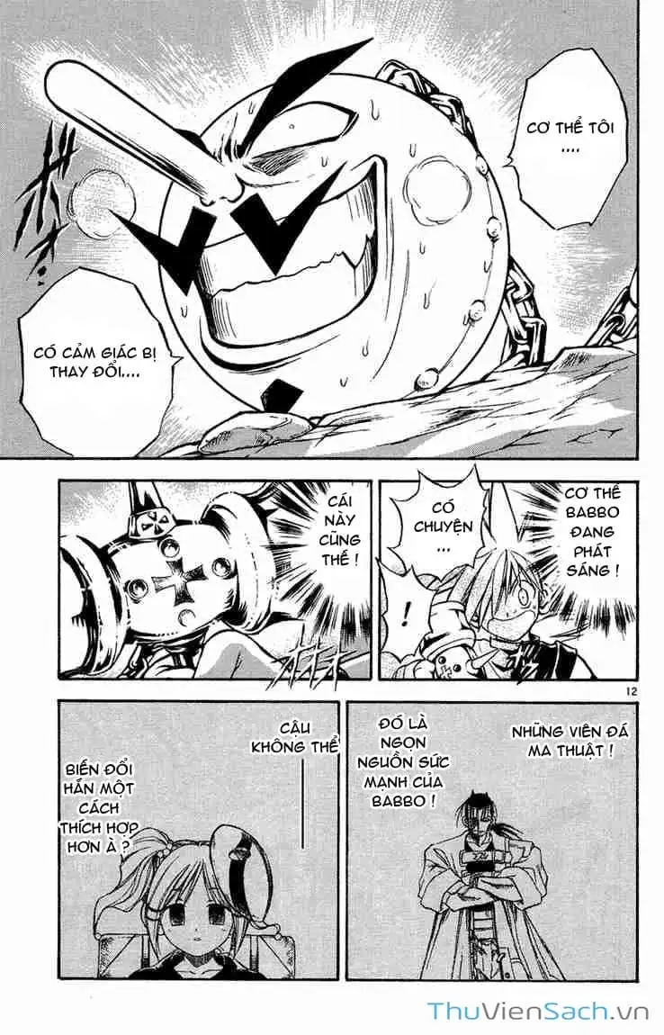 Truyện Tranh Mar trang 2