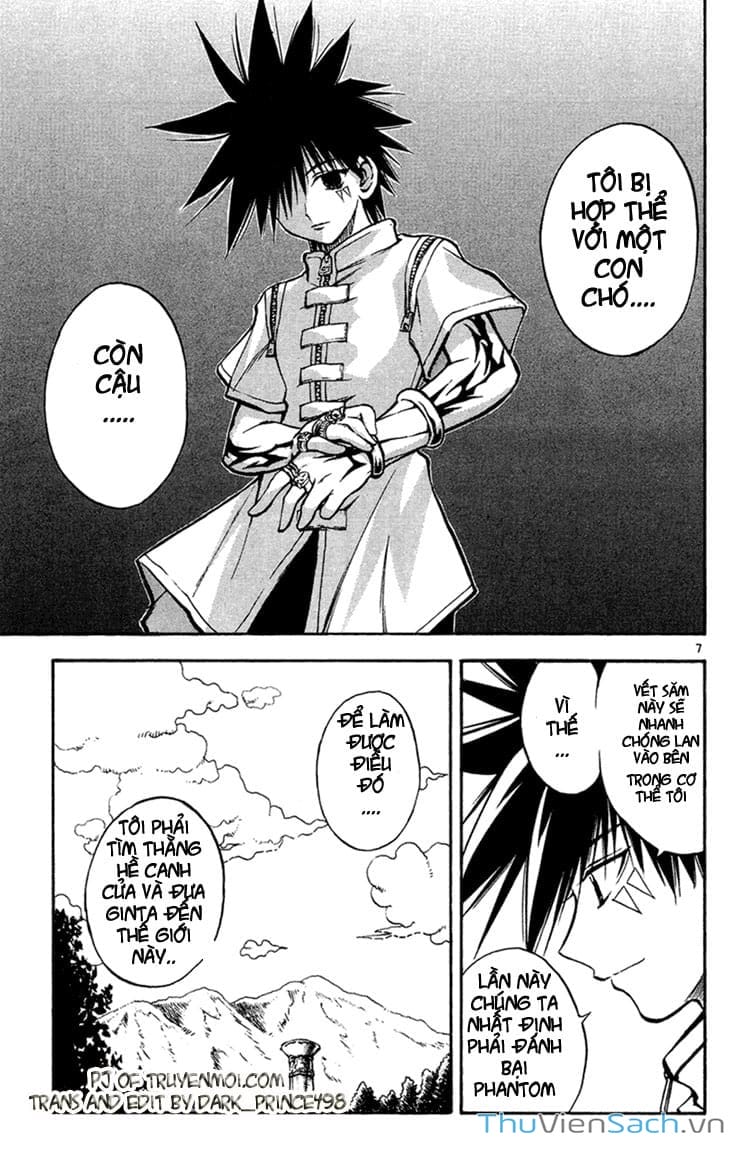 Truyện Tranh Mar trang 2