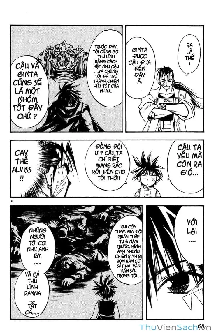 Truyện Tranh Mar trang 2