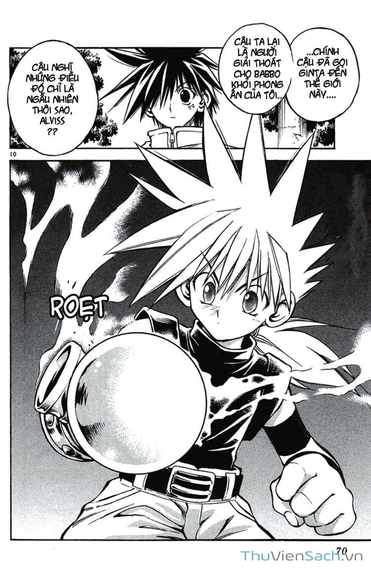 Truyện Tranh Mar trang 2